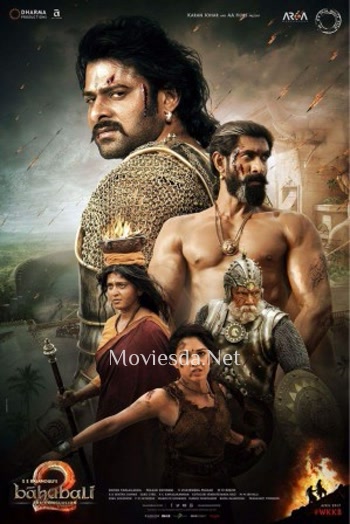 Baahubali 2 (2017) - Tamil Movie Poster