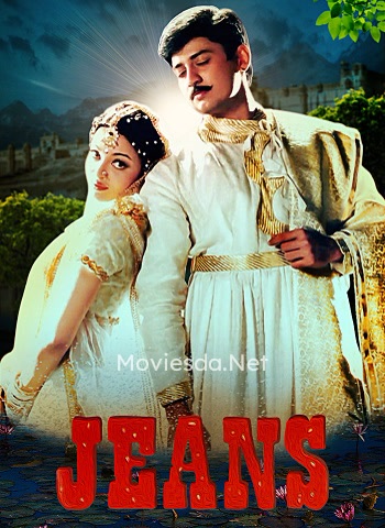 Jeans (1998) - Tamil Movie Poster