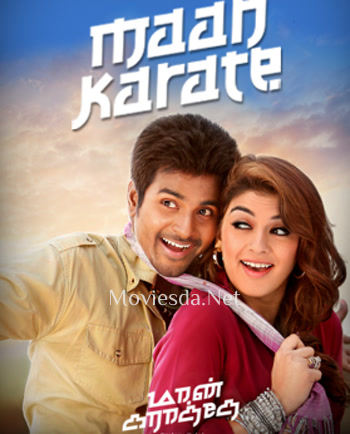 Maan Karate (2014) - Tamil Movie Poster