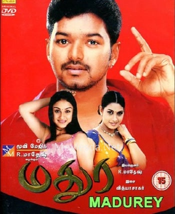 Madurey - Tamil Movie Poster