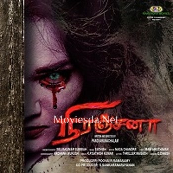 Niranjana (2017) HQ DVDScr - Tamil Movie Poster