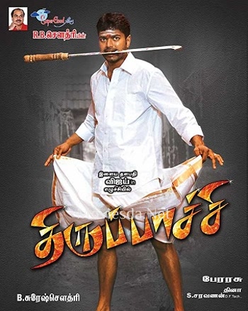 Thirupaachi - Tamil Movie Poster